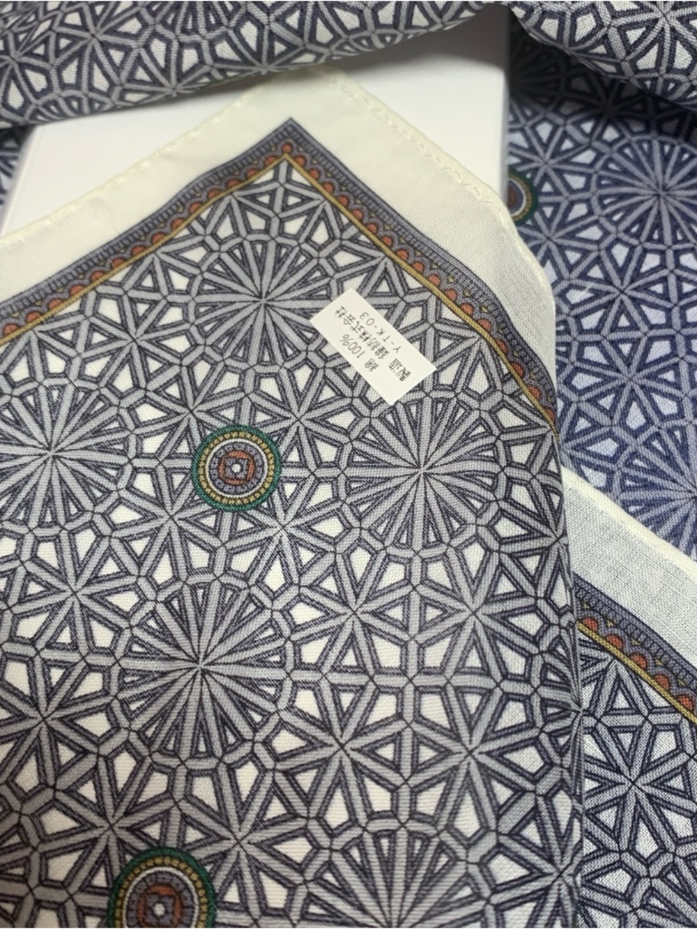 Christian Dior Geometric Print Handkerchief in Gray, Green & White - Picture 11 of 13